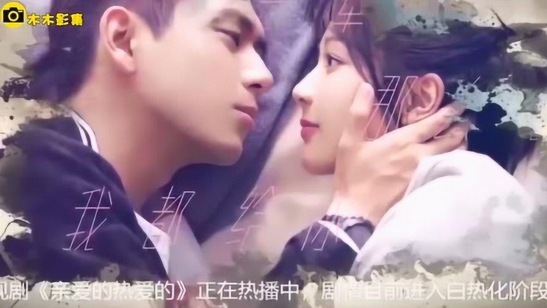 寻秦记赵穆怎么死的游戏画面