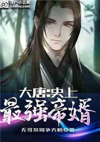 奥特曼大作战